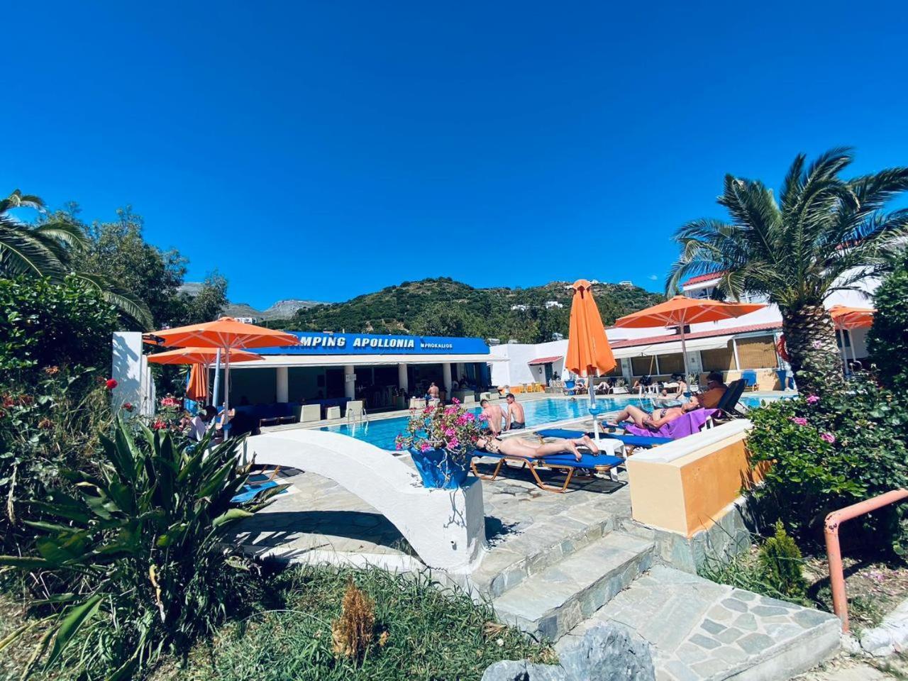 Happy Camp Mobilehomes In Apollonia Plakiás