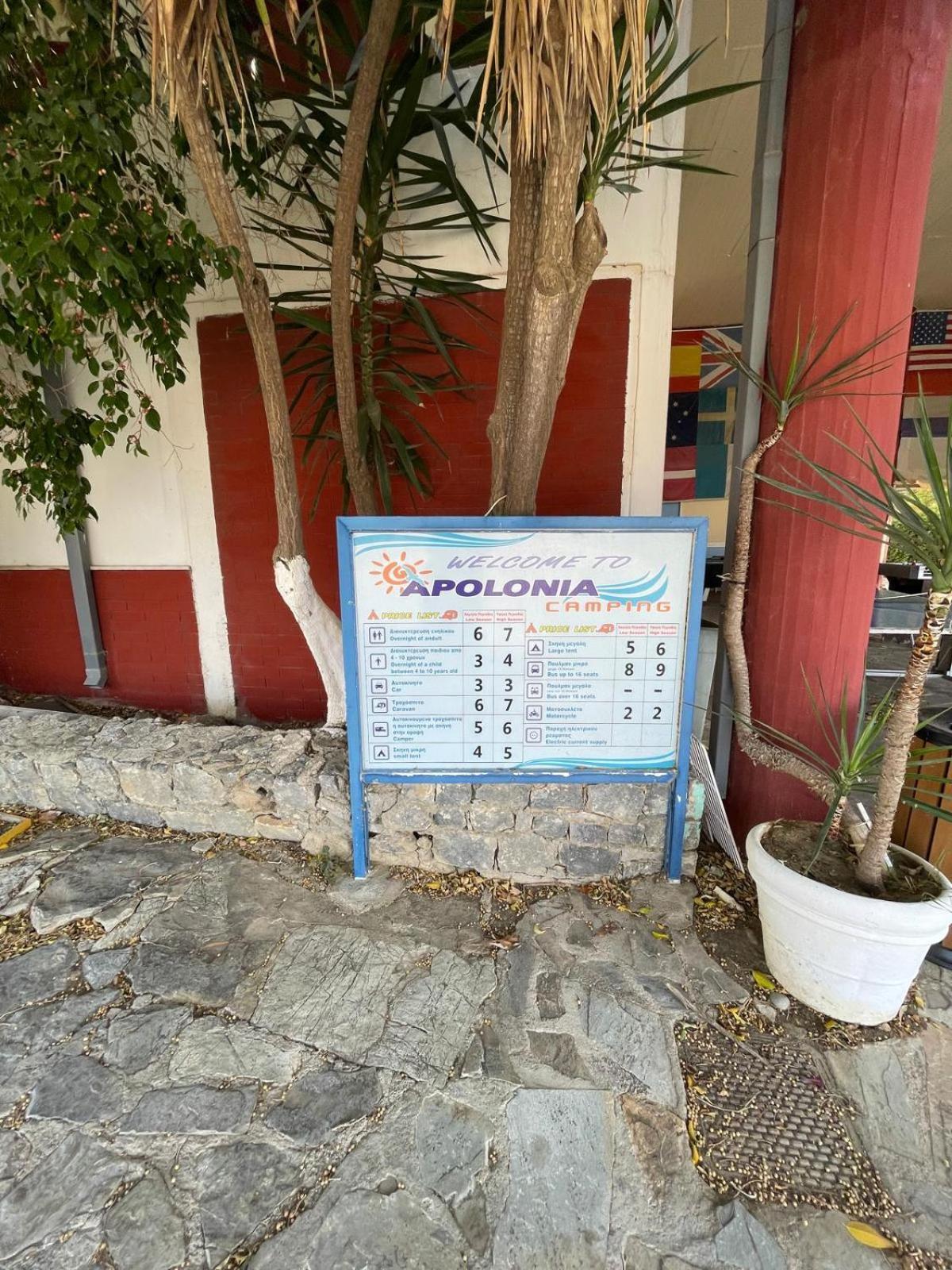 Happy Camp Mobilehomes In Apollonia 營地 *